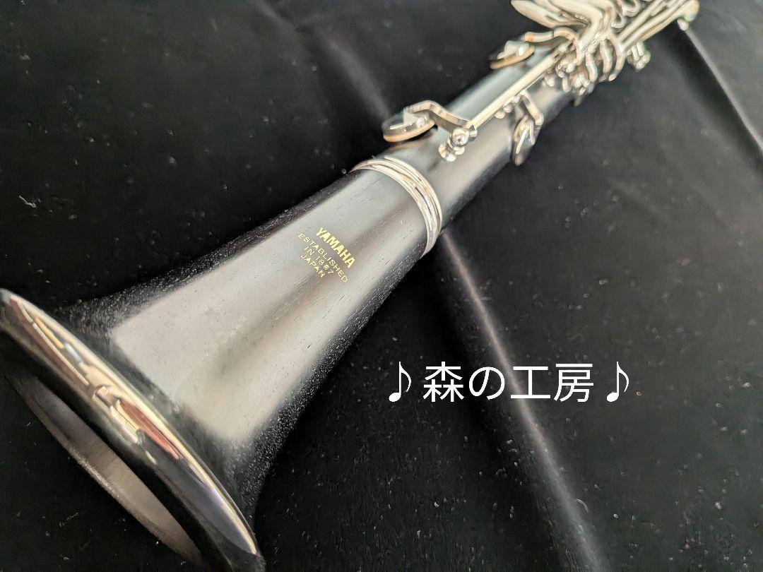 ヤマハ - 管楽器専門店‼️部活応援品‼️ヤマハクラリネット