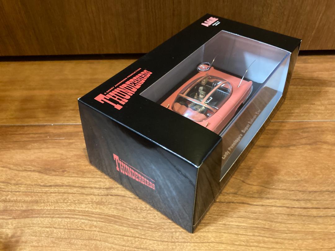 特価日本製 国際貿易 ペネロープ号 FAB1 1yXmN-m66725939139 AMIE サンダーバード 激安大特価2022