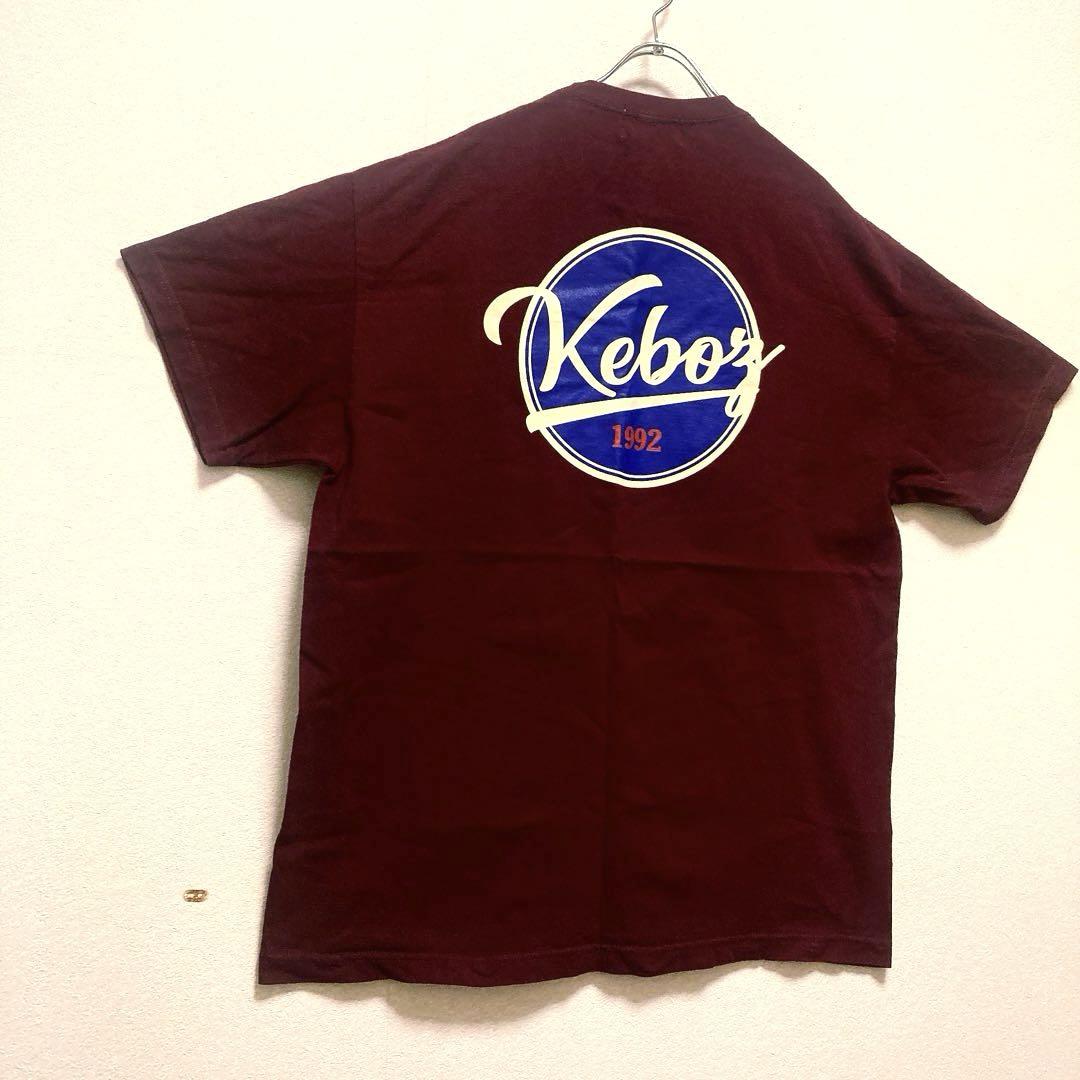 【大人気】KEBOZ バックサークルロゴ 両面ロゴ ボルドー XL Tシャツ