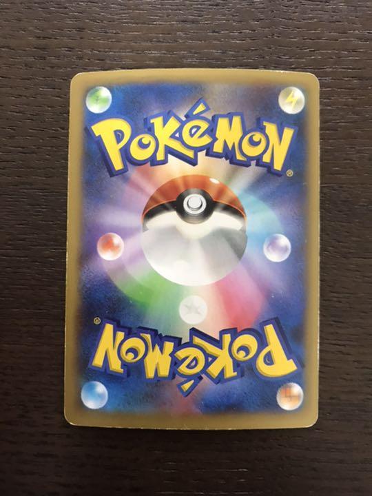 ポケモンカードゲーム SR nVBwW-m66726655213 ポケモンセンターのお姉さん 日本製格安
