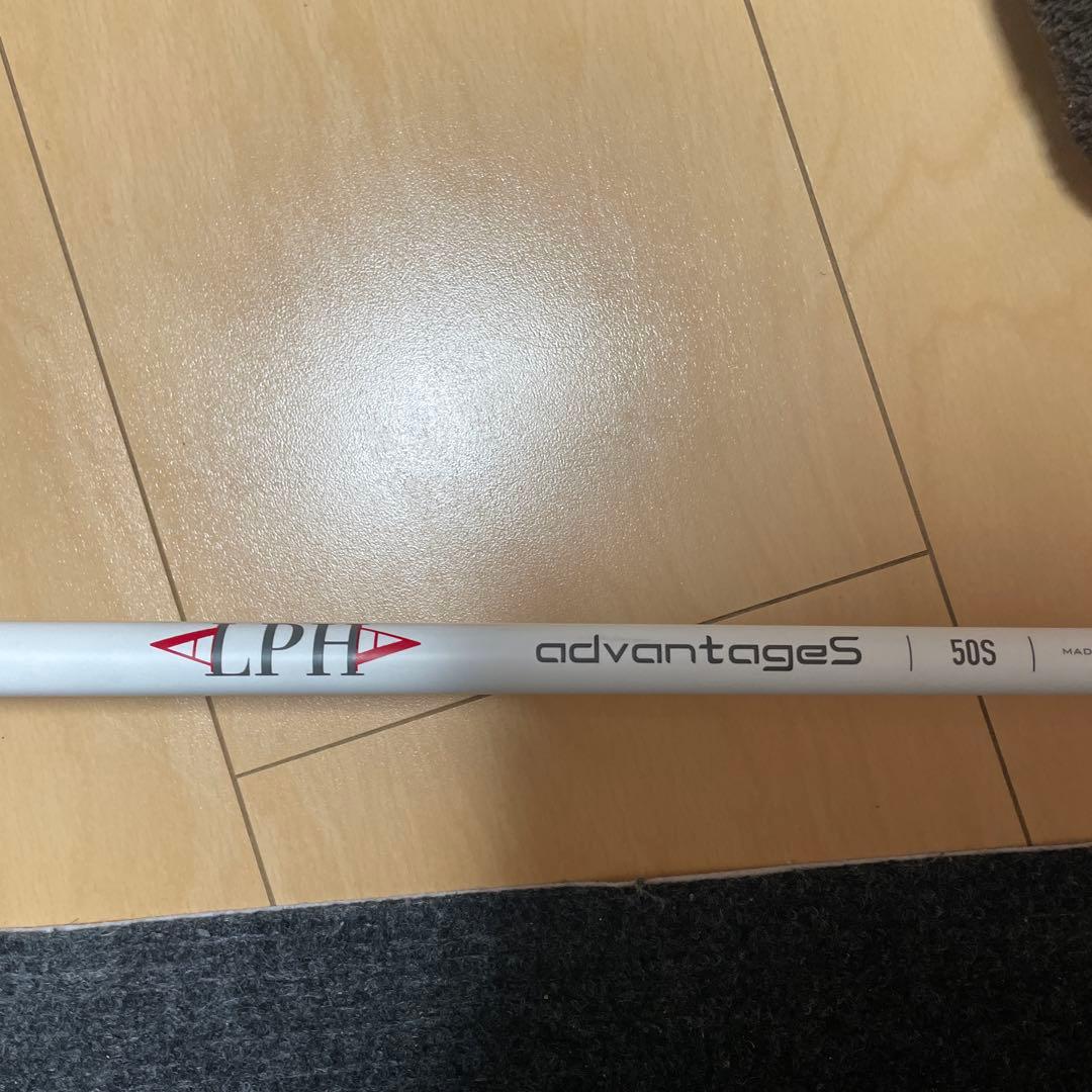 24VENTUS RED 6-SVelocore TMスリーブ CADERO テーラーメイド用