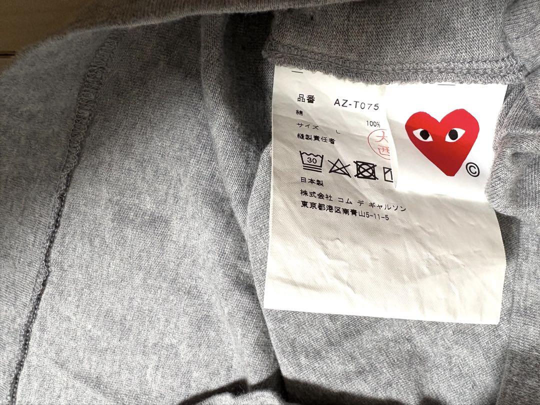 プレイコムデギャルソン　Tシャツ