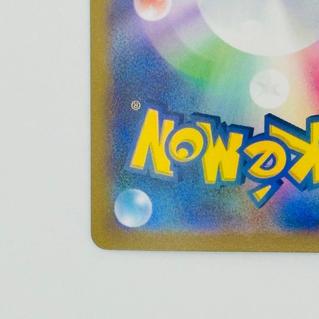 美品　ブラッキー　YU NAGABA ポケモンカードゲーム PROMO 長場　⑥