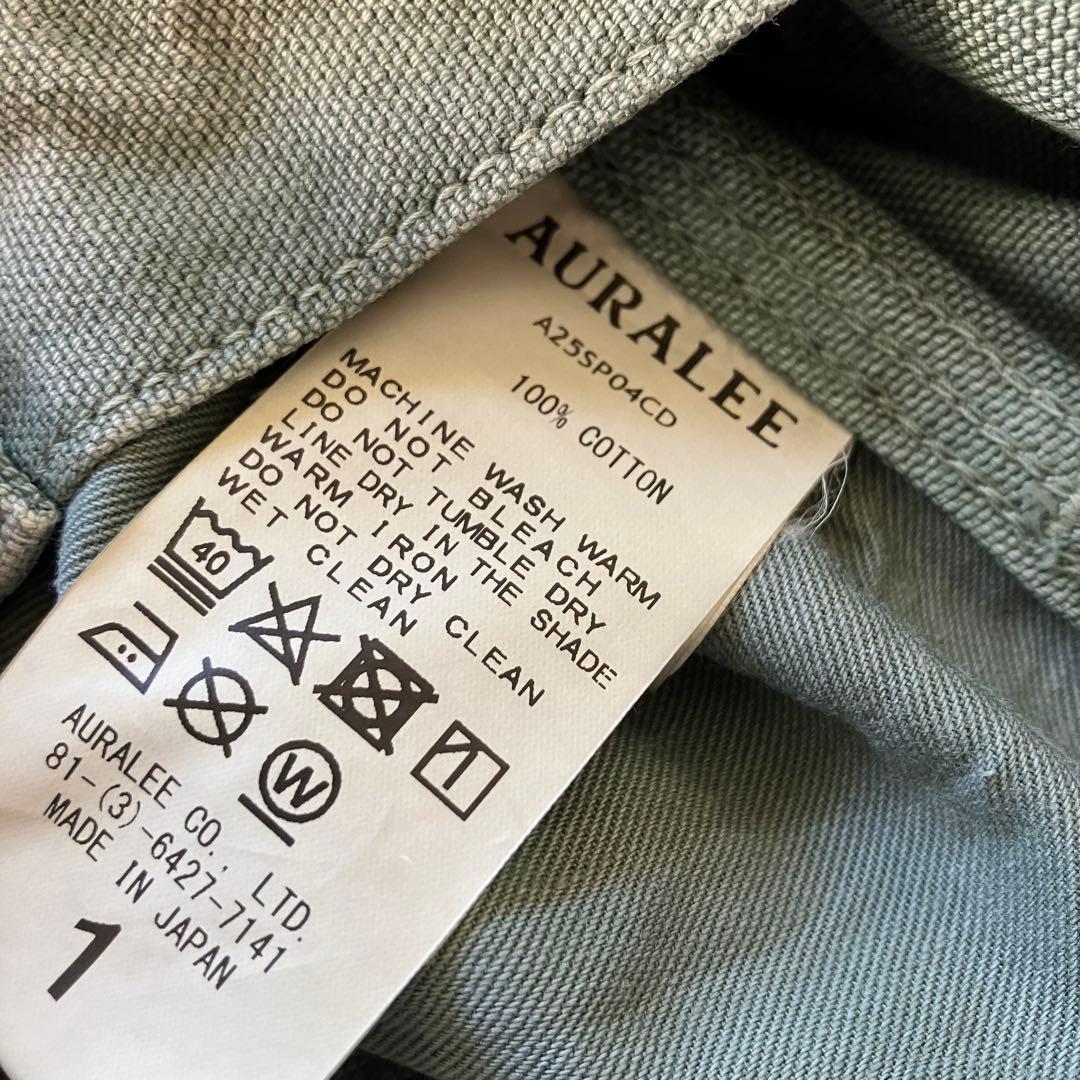 25SS AURALEE コットンダックパンツ アッシュグリーン 1 25SS AURALEE コットンダックパンツ アッシュグリーン 1