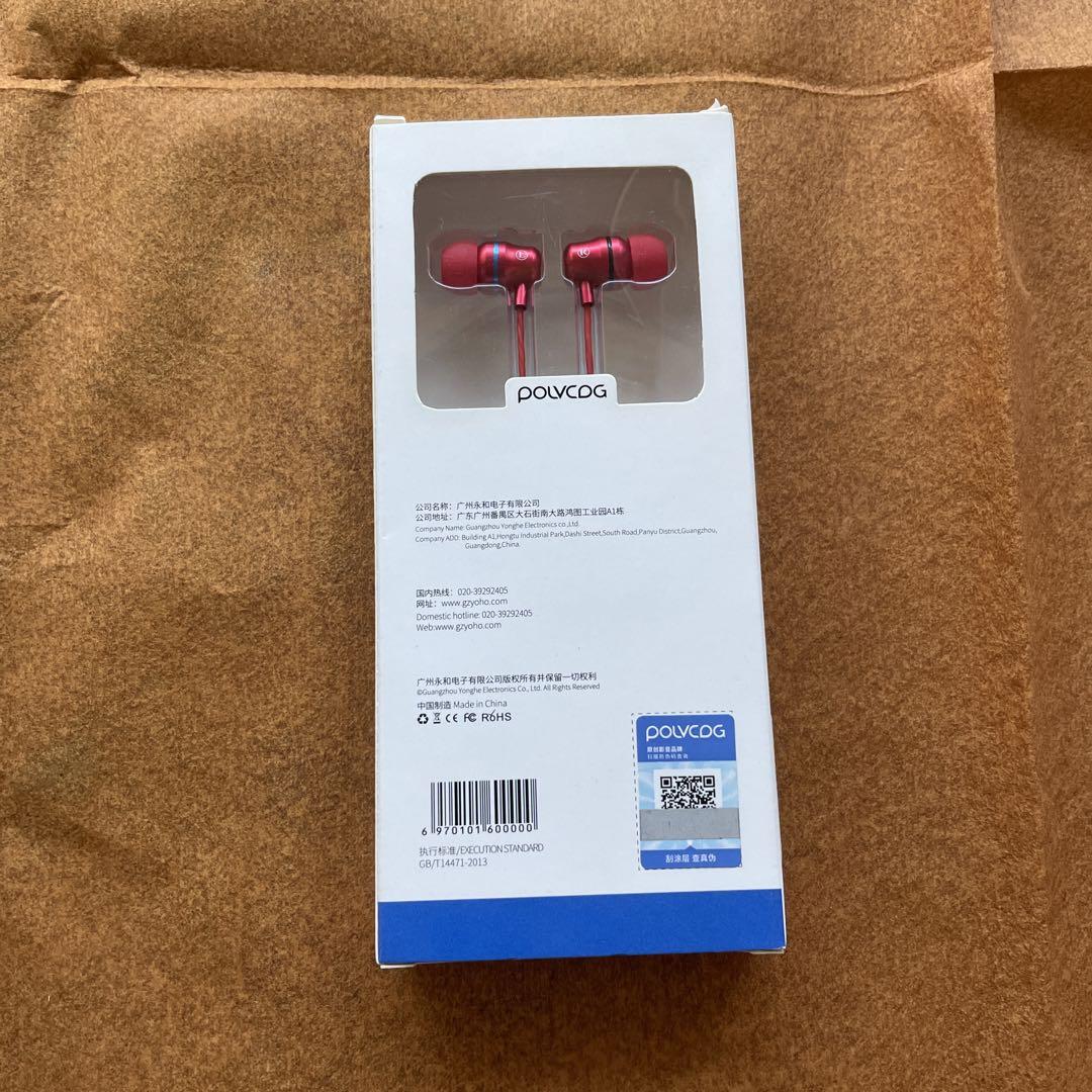 Polvcav 高性能マイク付き　有線イヤホン