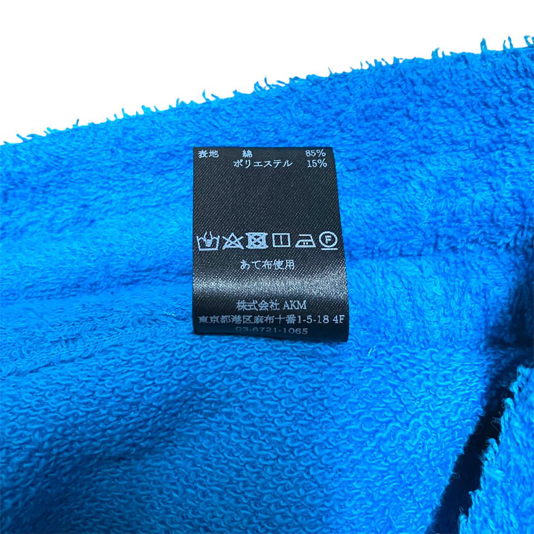 美品　1piu1uguale3　ショートパンツ メンズ　ブルー　サイズ4