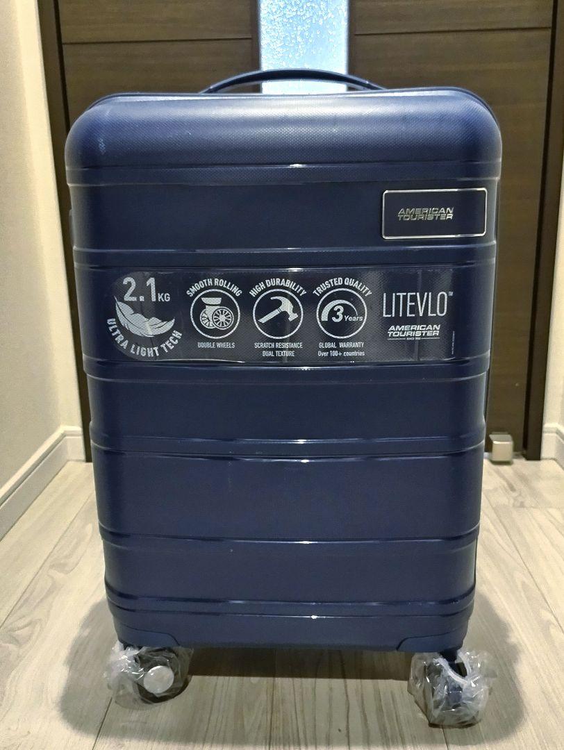 アメリカンツーリスター　キャリーケース　LITEVLO 機内持込　サムソナイト