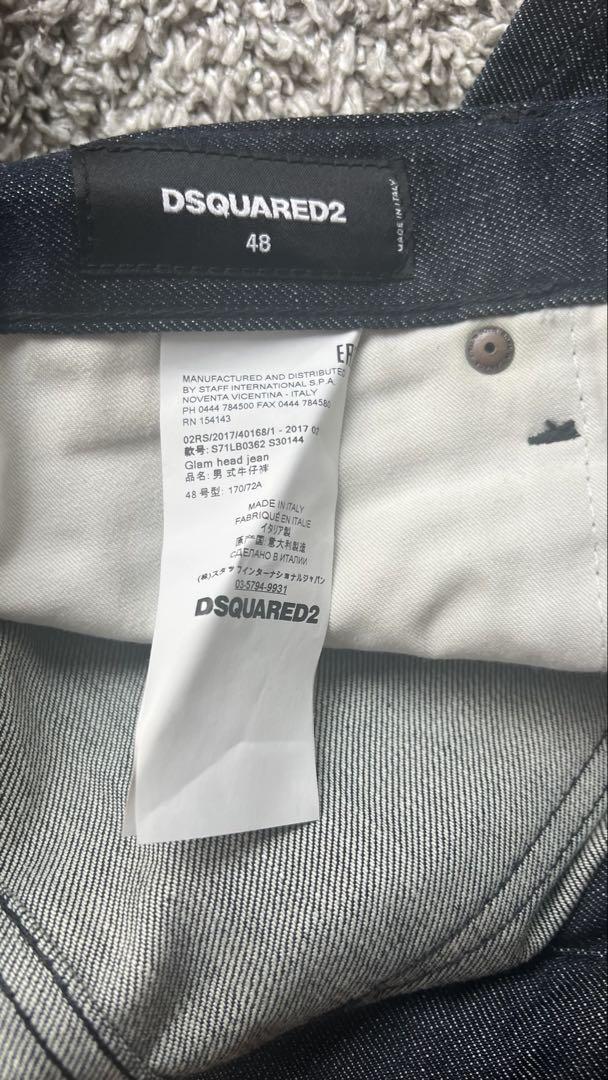 DSQUARED2 48 グラムヘッド