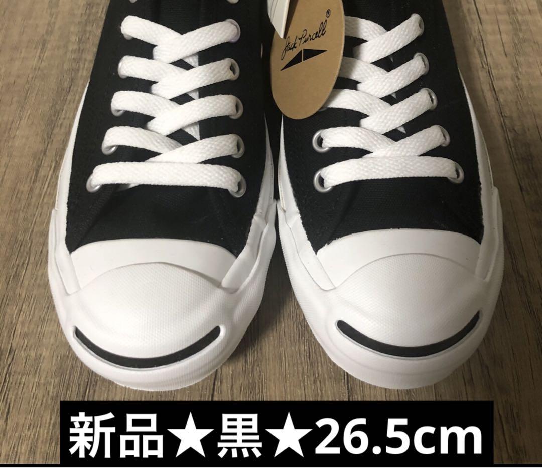 新品箱付　26cm コンバース ジャックパーセル　1R194 ブラック □新品☆26.5cm☆黒☆コンバース ジャックパーセル キャンバス