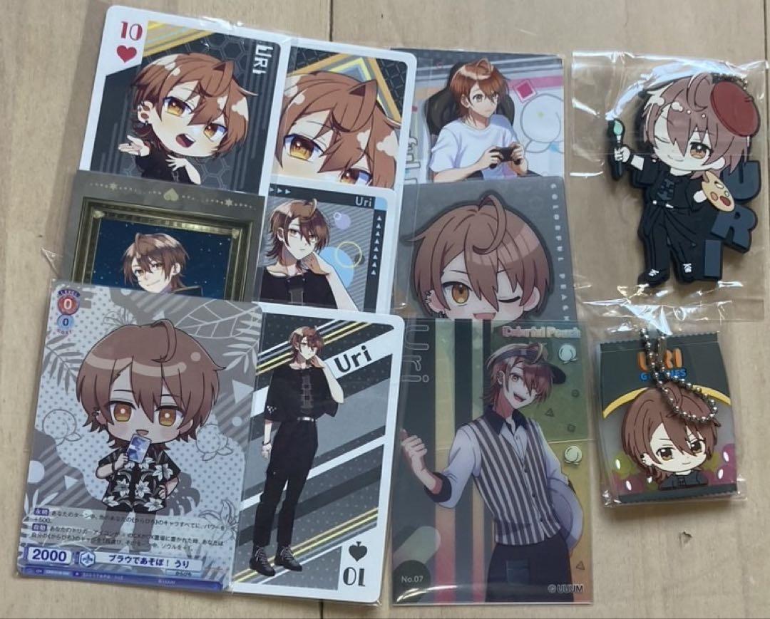 うりさんまとめ売り カラフルピーチ うりさん まとめ売り - メルカリ