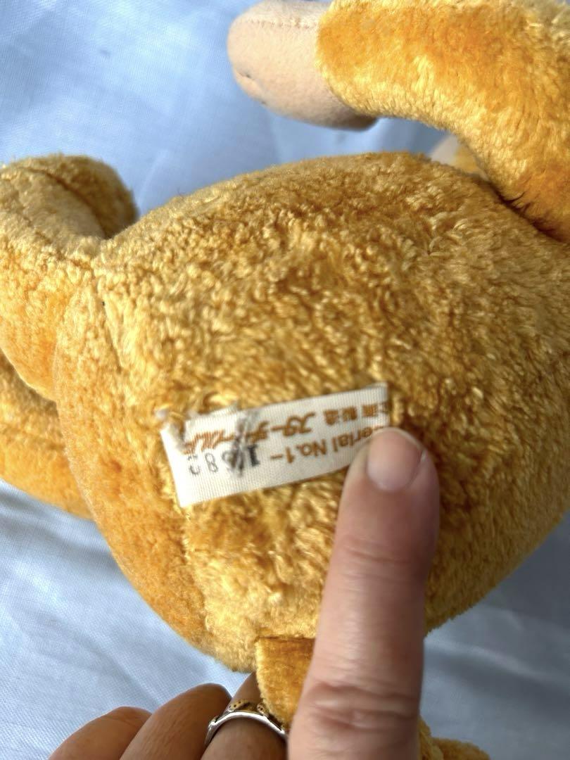 円谷プロ 快獣ブースカぬいぐるみ 限定品 レア 昭和レトロ 円谷プロ 快獣ブースカぬいぐるみ 限定品 レア 昭和レトロ