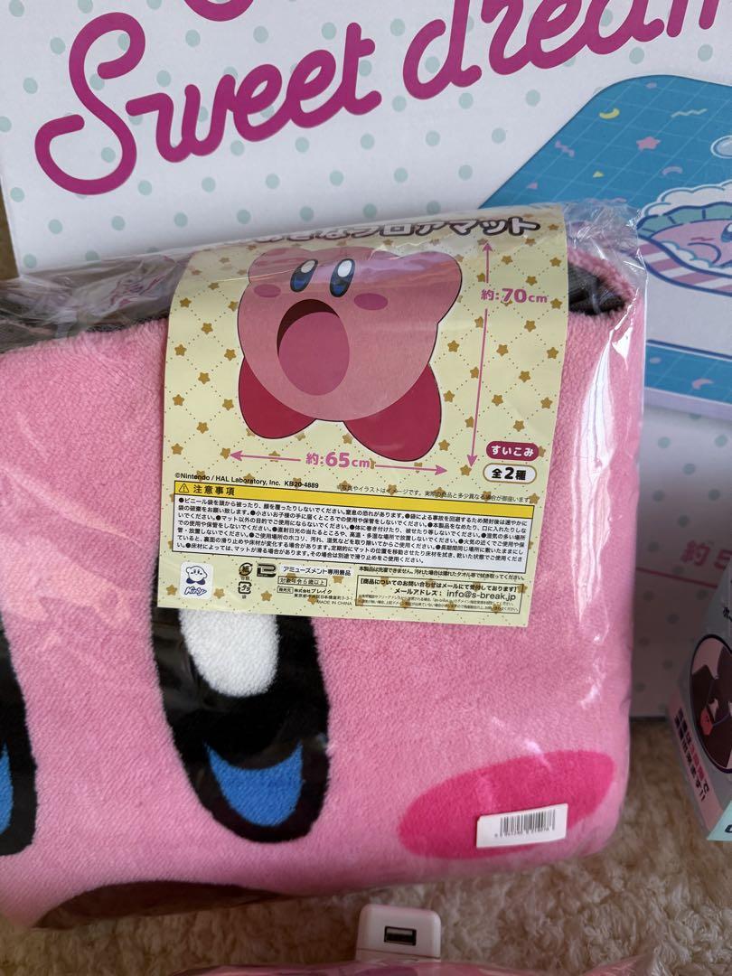 星のカービィ ぬいぐるみ　雑貨　マスコット　まとめ売り　新品未開封　大量