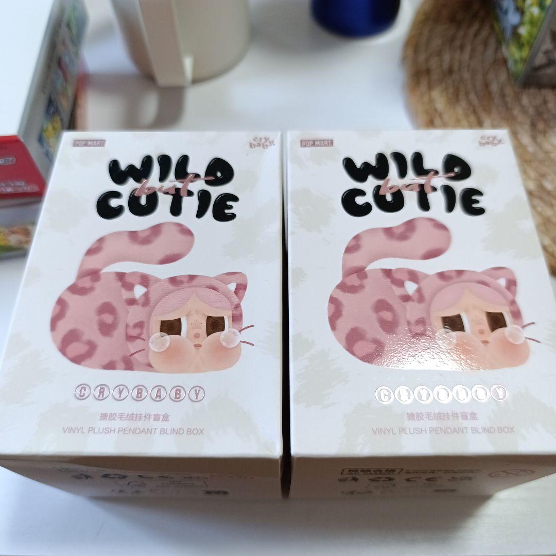 CRYBABY Wild but Cutie ぬいぐるみペンダント2個セット