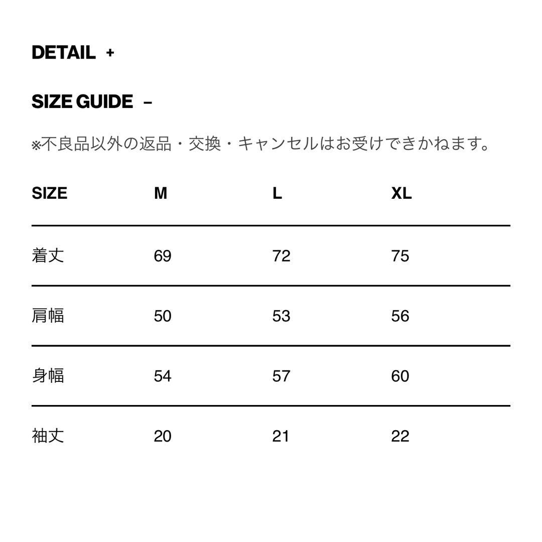 ミュージシャン XL KJ GDC Collab All-Over Pattern T KJ×GDC All Over Pattern Tee 【M】 - メルカリ