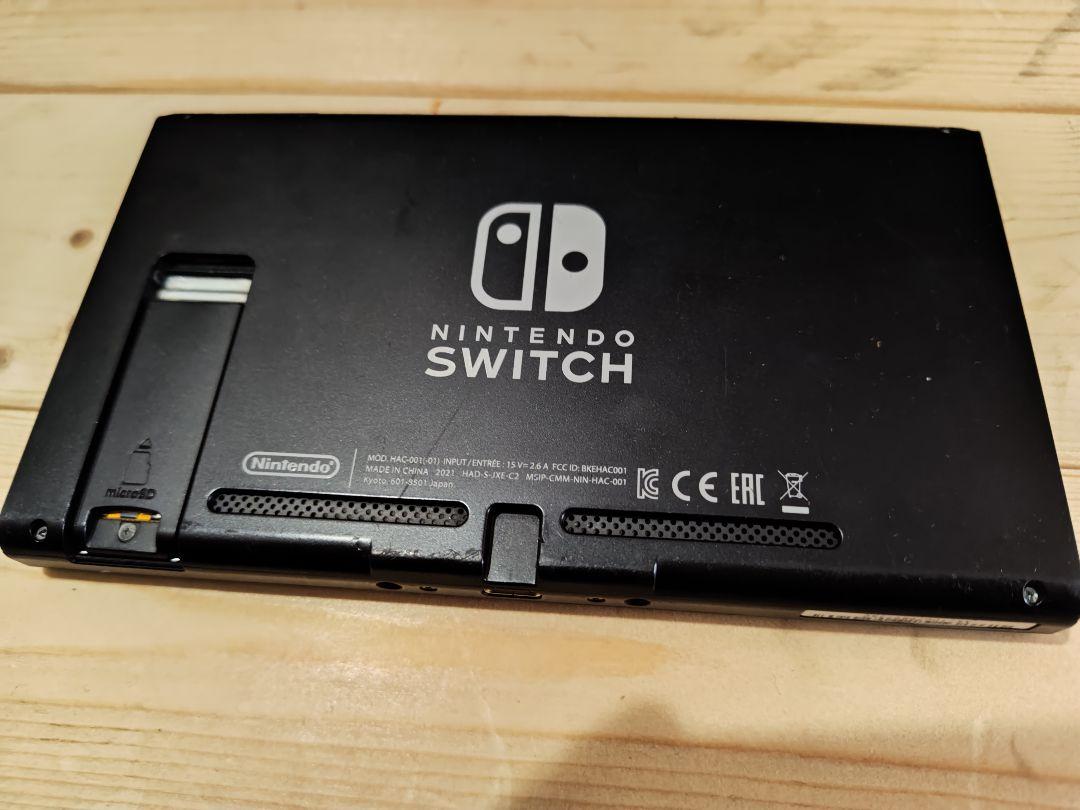 任天堂Switch 新型 ジャンク品