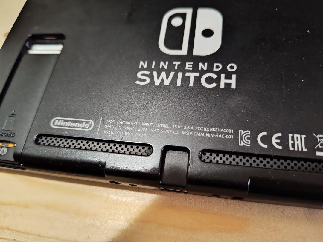 任天堂Switch 新型 ジャンク品