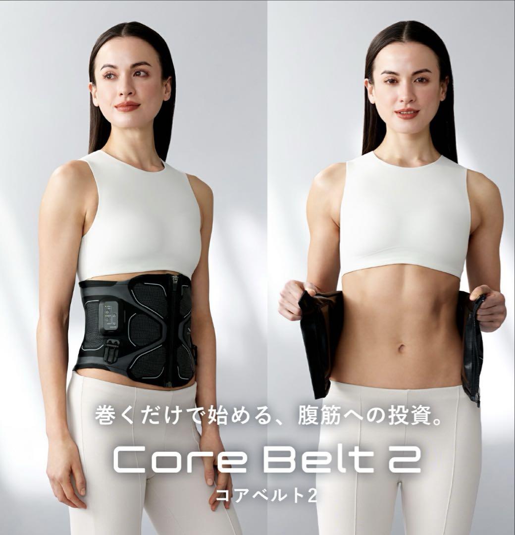 シックスパッド コアベルト2 最新モデル 使用回数２回 シックスパッド コアベルト2（Core Belt 2） お腹まわり（腹筋