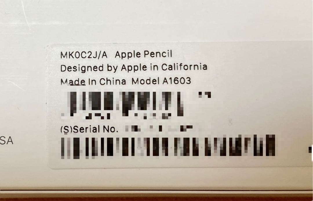 大特価放出!Apple Pencil 第1世代 MK0C2J A 新品未使用品 その他