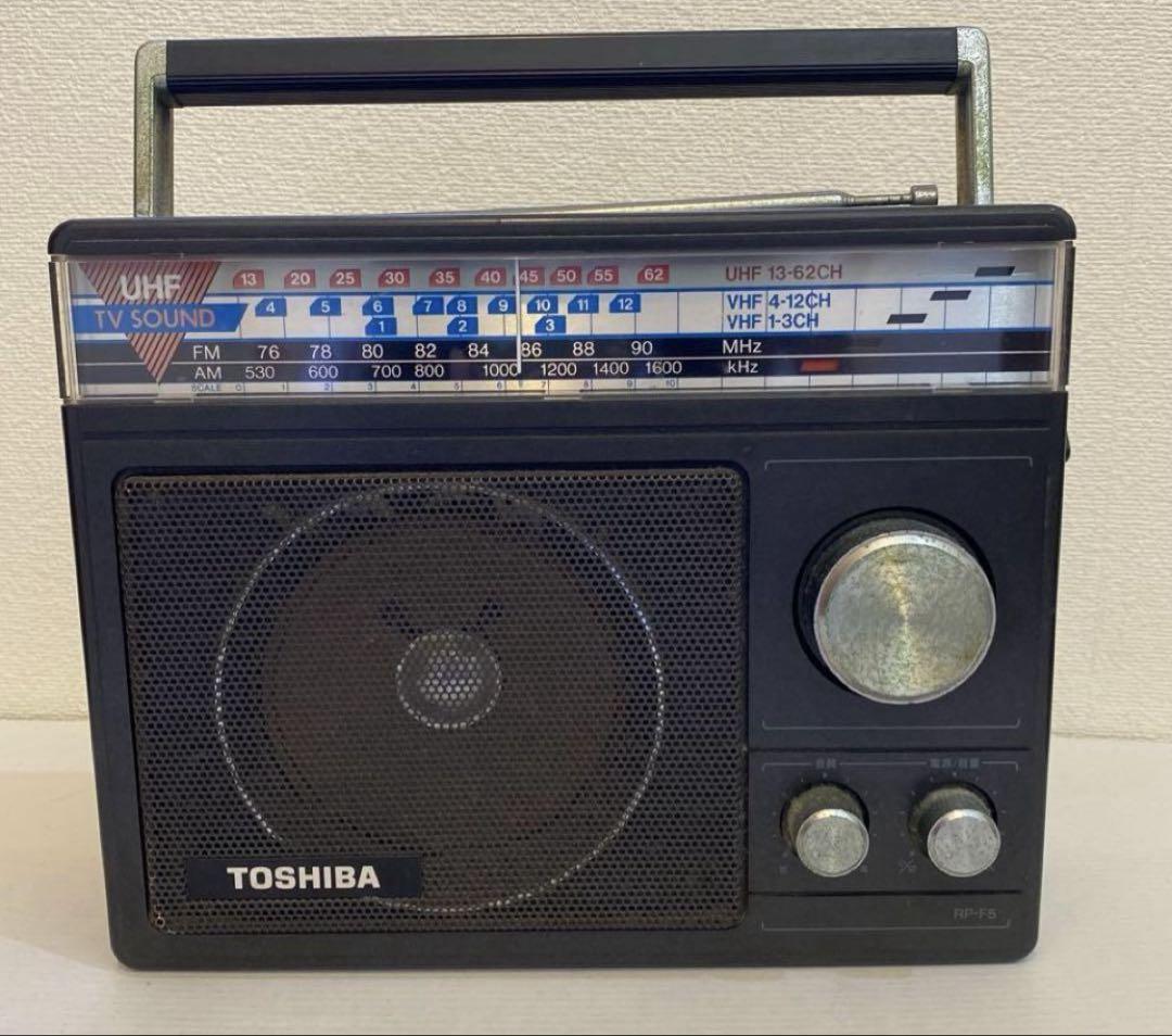 ラジオ ジャンク品 大量まとめセット