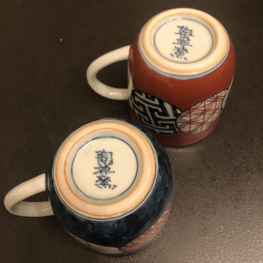 有田焼