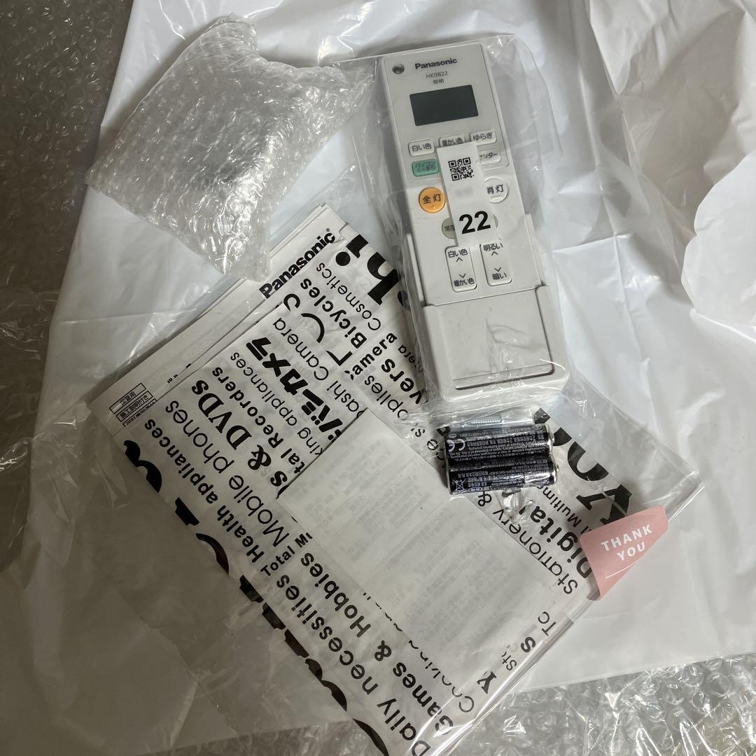 ✳️新品・未使用　Panasonic HH-CL1292A LEDシーリングライト