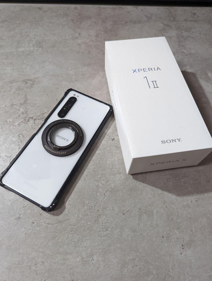 Xperia 1 II XQ-AT52 ２５６ＧＢ SONY ホワイト 日本初の 51.0%OFF www