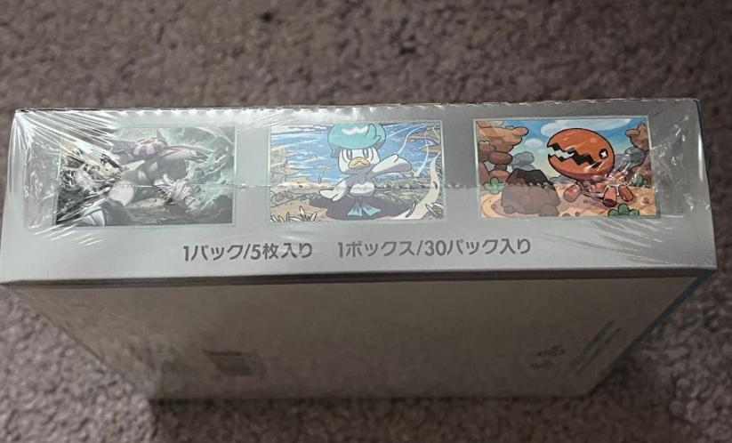 ポケモンカード　楽園ドラゴーナ　BOXシュリンク付