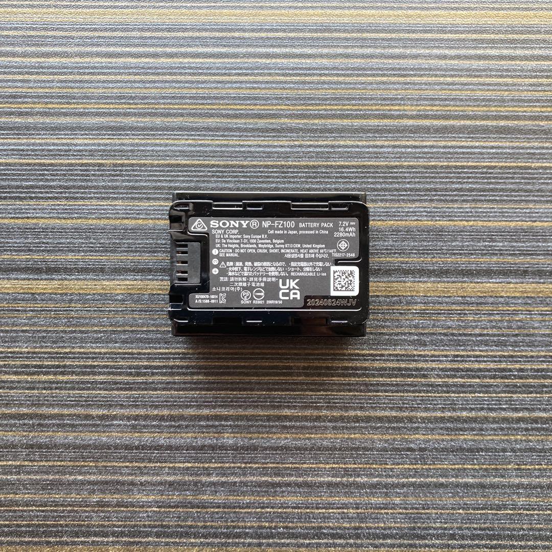 SONY NP-FZ100 ★24時間以内発送★