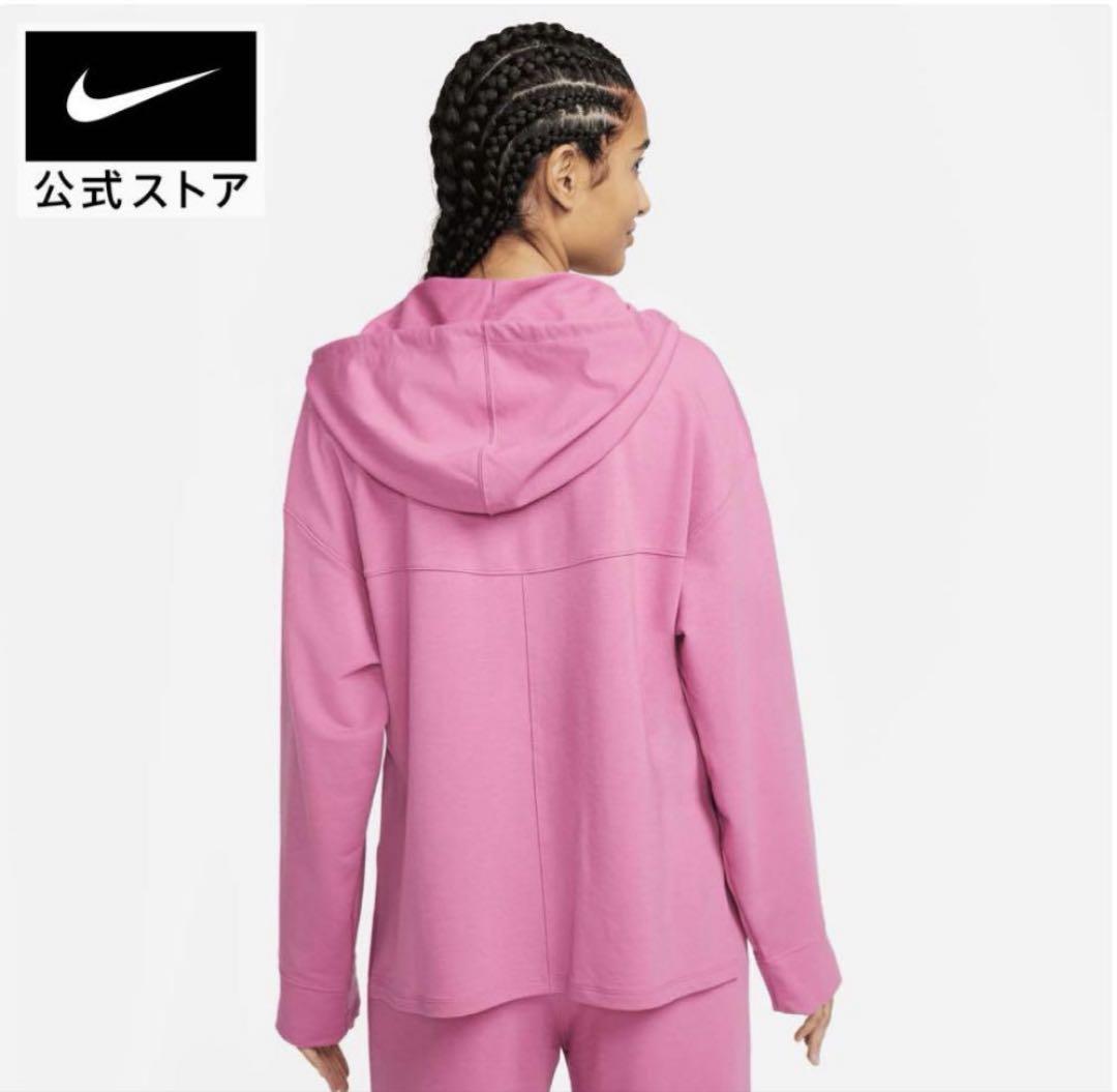 Nike ヨガウェア ピンク フード付き　セットアップ