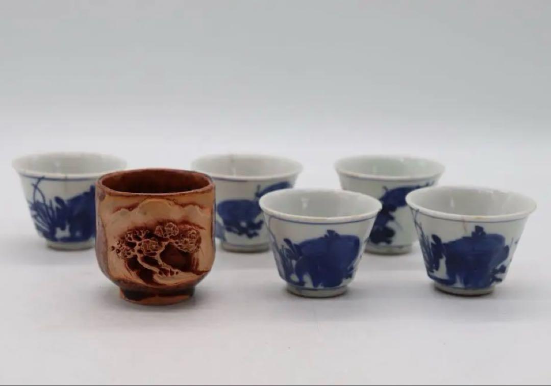 七兵衛　樂山　湯呑み6点まとめ　煎茶器　送料込み250626