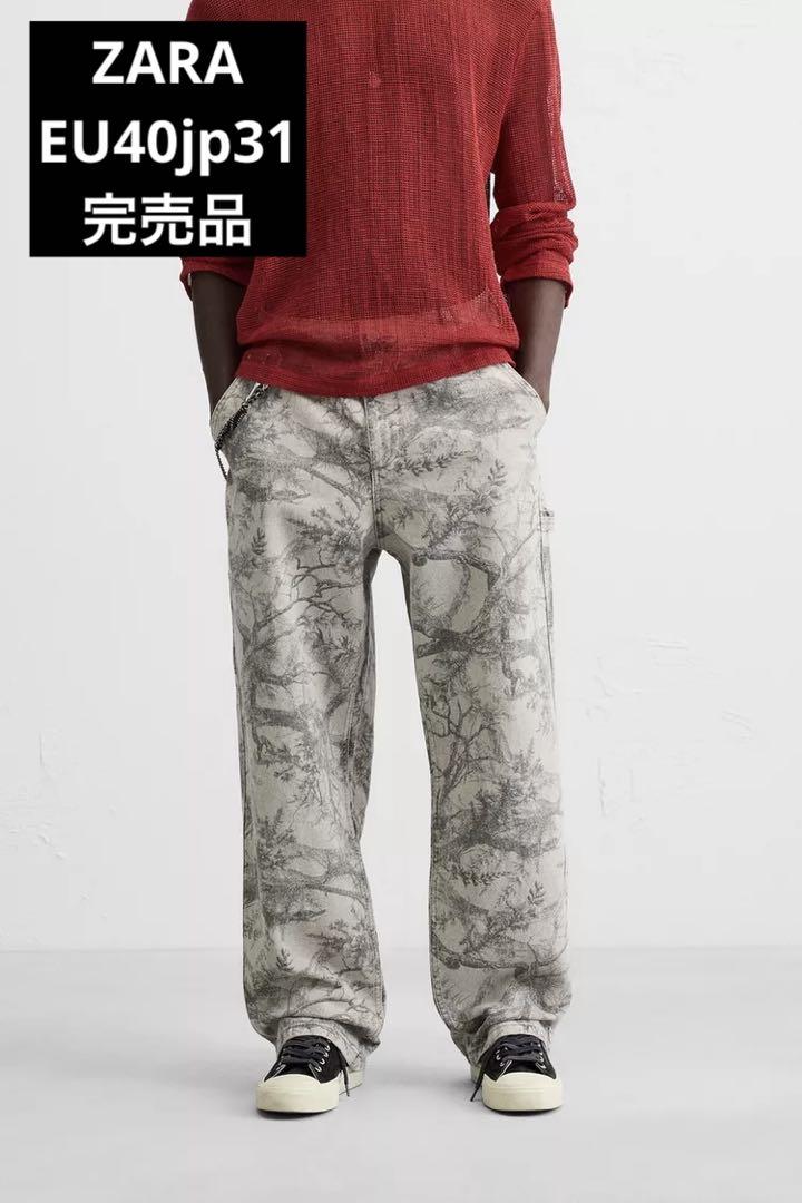zara ザラ アブストラクトプリント カーペンターパンツ EU40 JP31