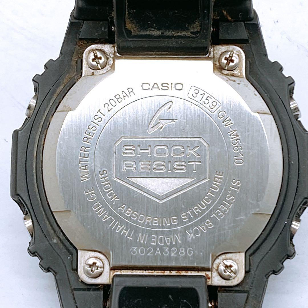 カシオ CASIO G-SHOCK 3159 GW-M5610 電波ソーラー