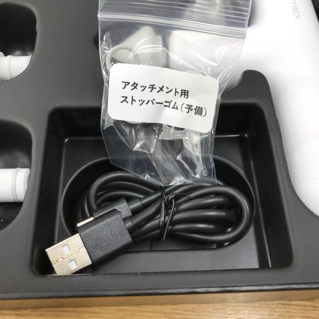 【未使用】MYTREX REBIVE AIR マイトレックス リバイブ 白