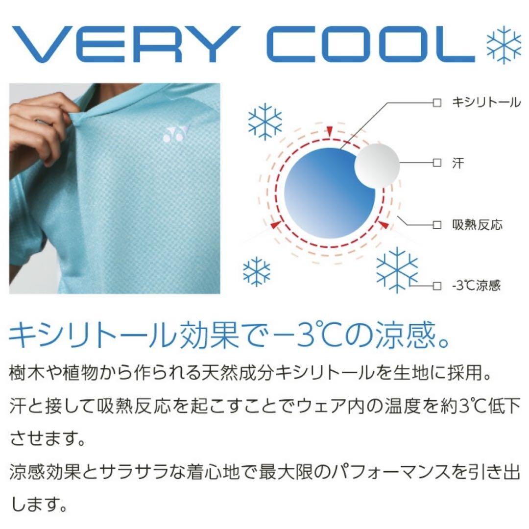 バドミントン　ゲームシャツ　ヨネックス　新品　SS