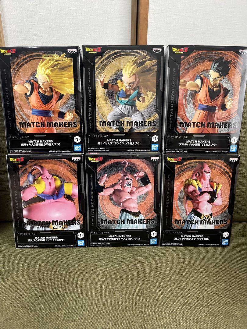 MATCH MAKERS ドラゴンボール フィギュアセット