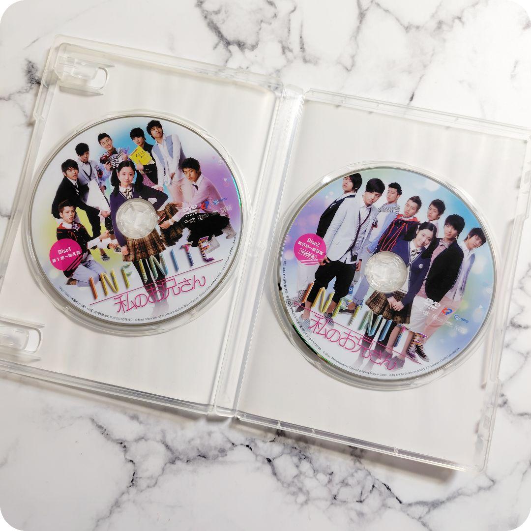 ふたり TWO PEOPLE リンゼイ・ワグナー出演 廃盤 セル版中古DVD