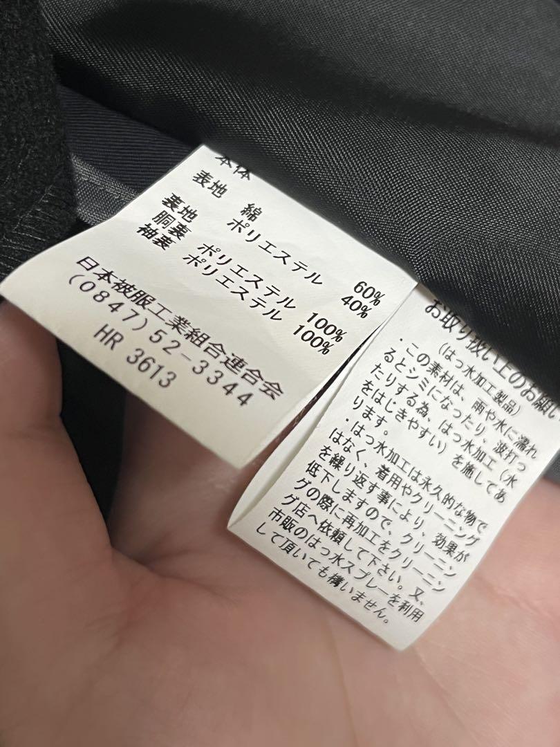 n-line Precious ダブルトレンチコート 11号
