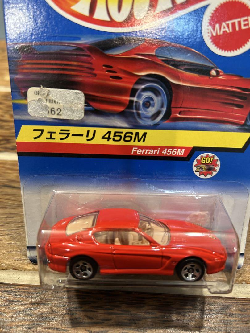 ホットウィール☆フェラーリF50&456M &365GTB4&F550マラネロ