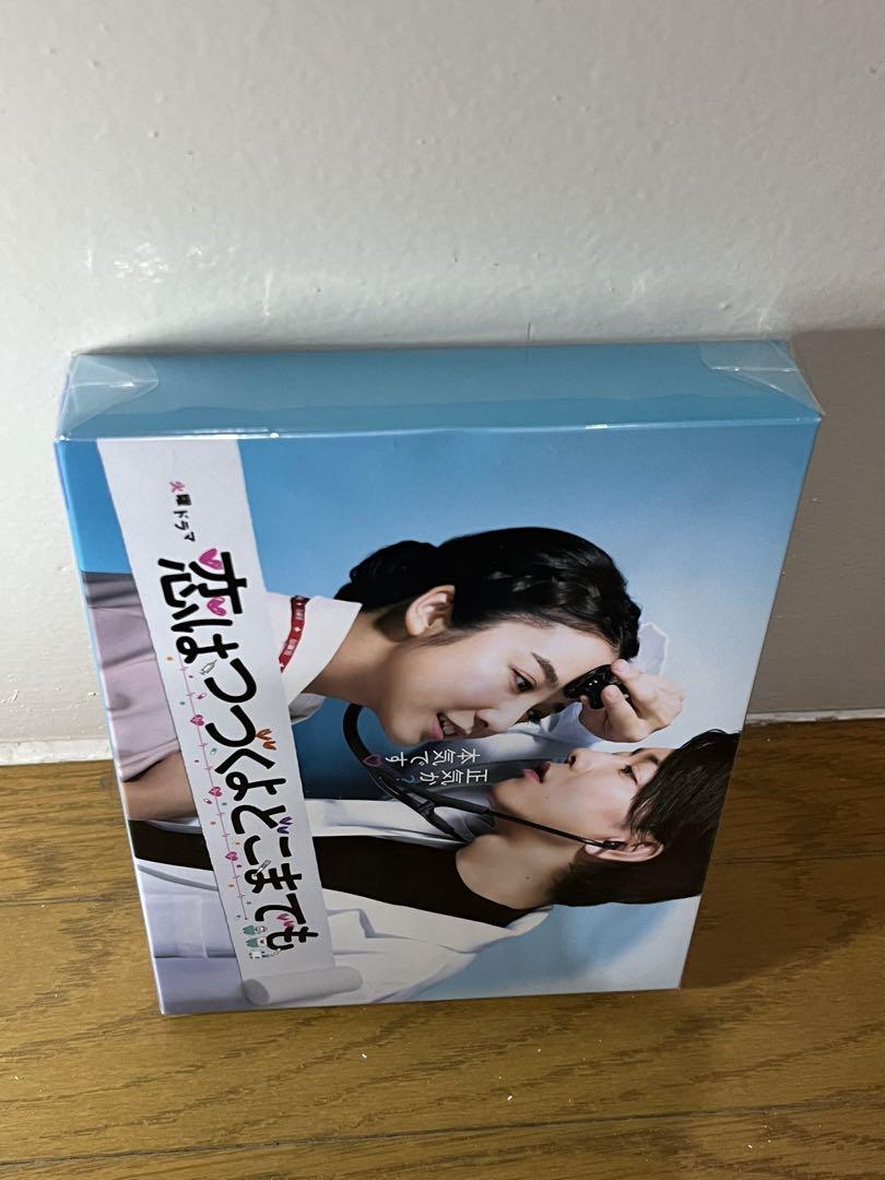 新品未使用⭐︎恋はつづくよどこまでも DVD-BOX〈6枚組〉 恋はつづくよどこまでも DVD-BOX《6枚組》