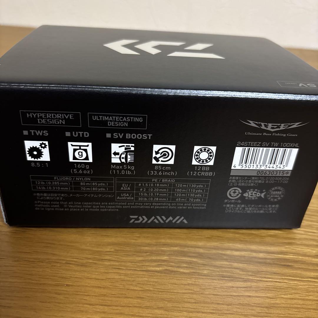 24スティーズSV TW 100XHL ベイトリール 左ハンドル