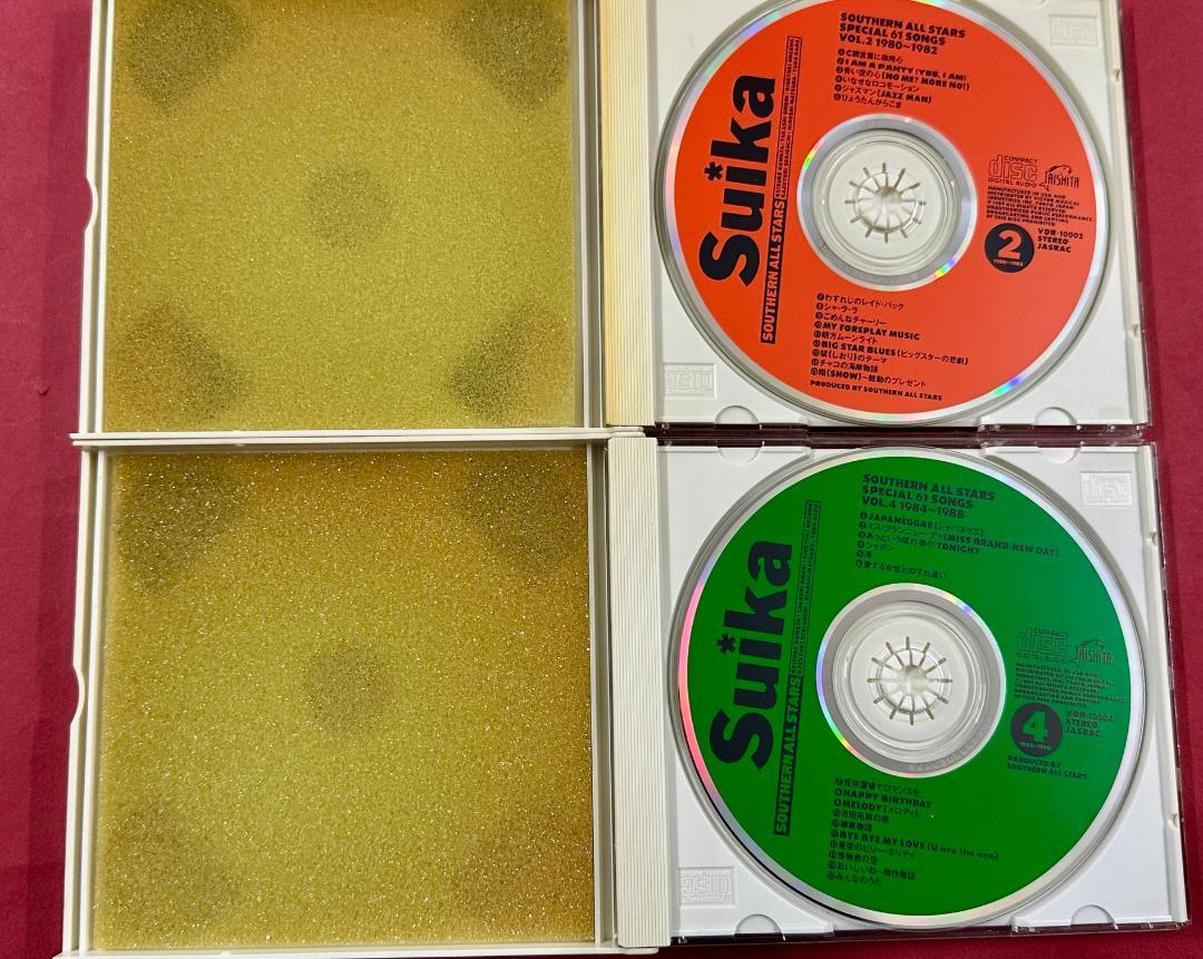948 CD サザンオールスターズ　すいか　2枚セット