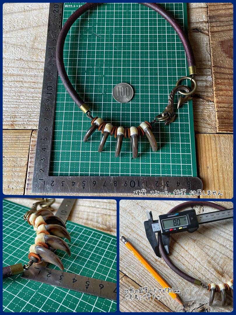 【a-48】 one‐hand bear claw/Strap necklace