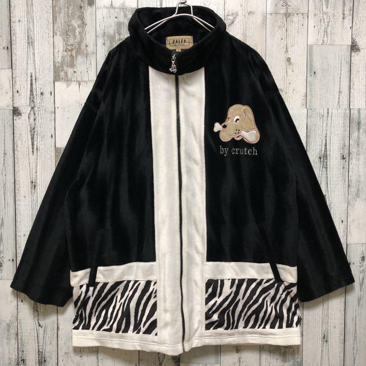 好評超特価 90s GALFY ガルフィー ベロア素材 ゼブラ柄 アウター 刺繍ロゴ 3L mjIf8-m66741783777 NEW新品
