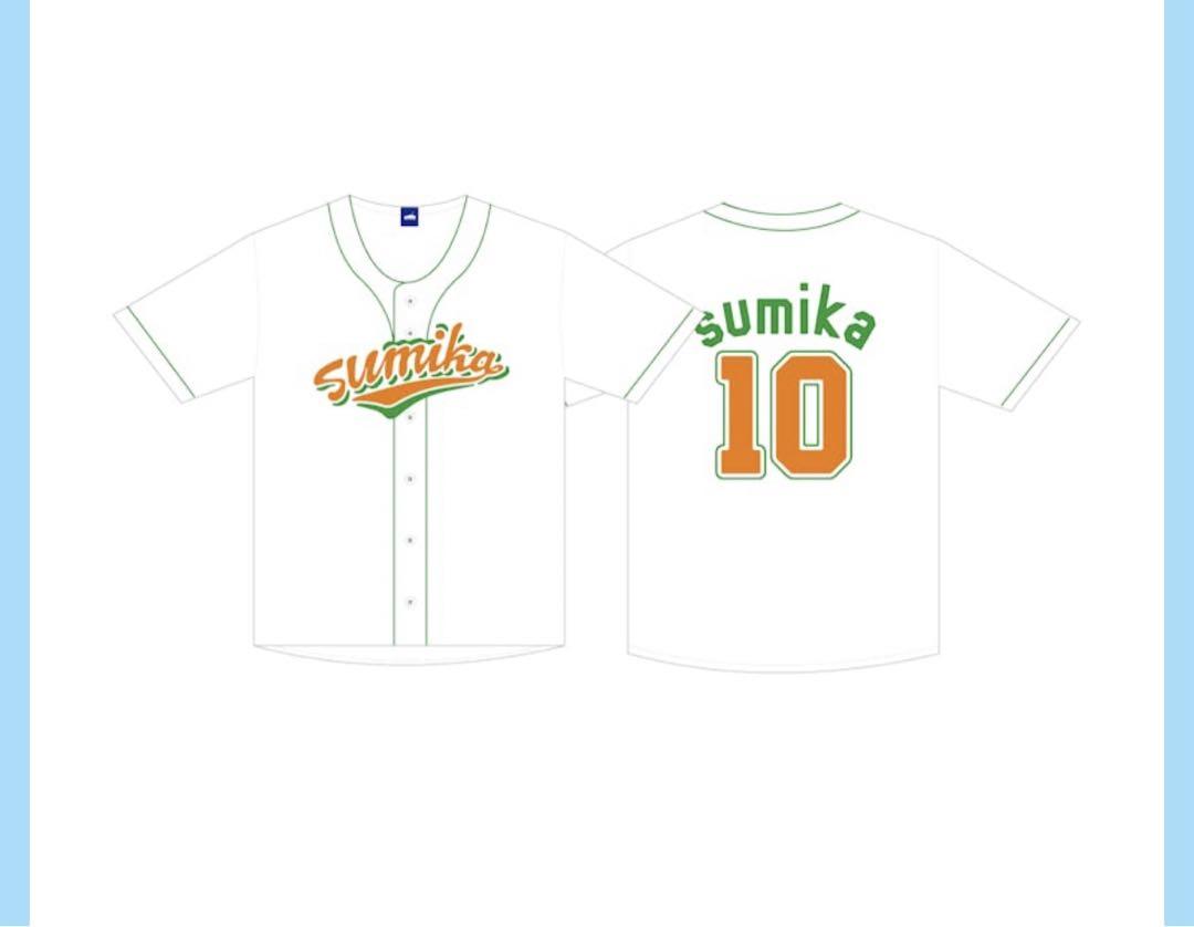 sumika Ten to Ten to 10ユニフォーム Lサイズ sumika Ten to Ten to 10ユニフォーム Lサイズ - メルカリ
