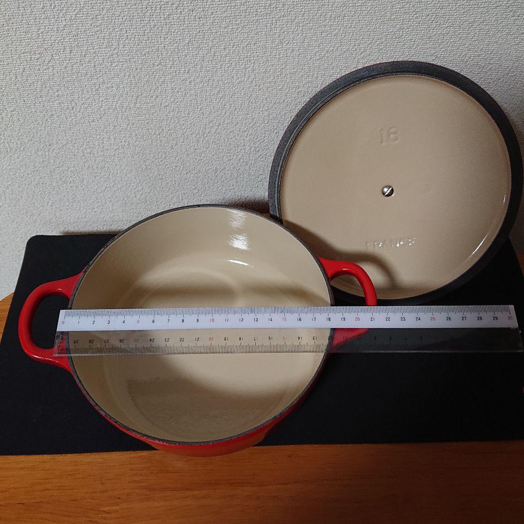 LE CREUSET 両手鍋 レッド 18cm
