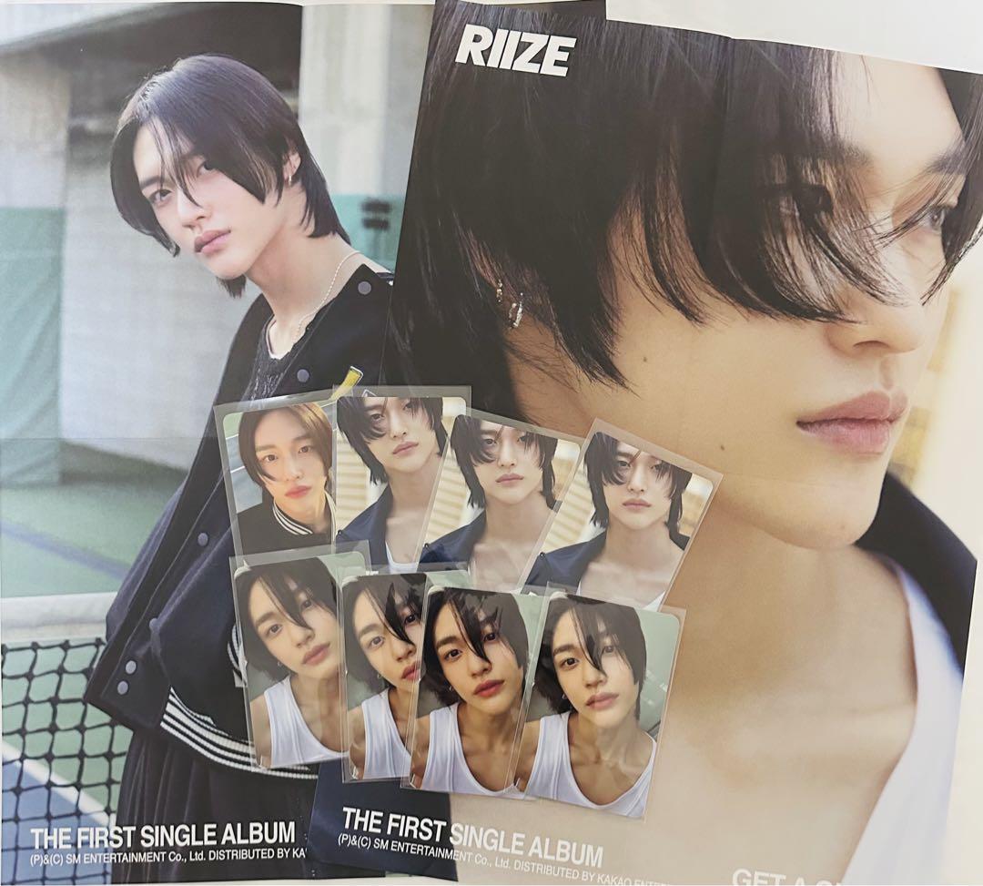 RIIZE ウォンビン