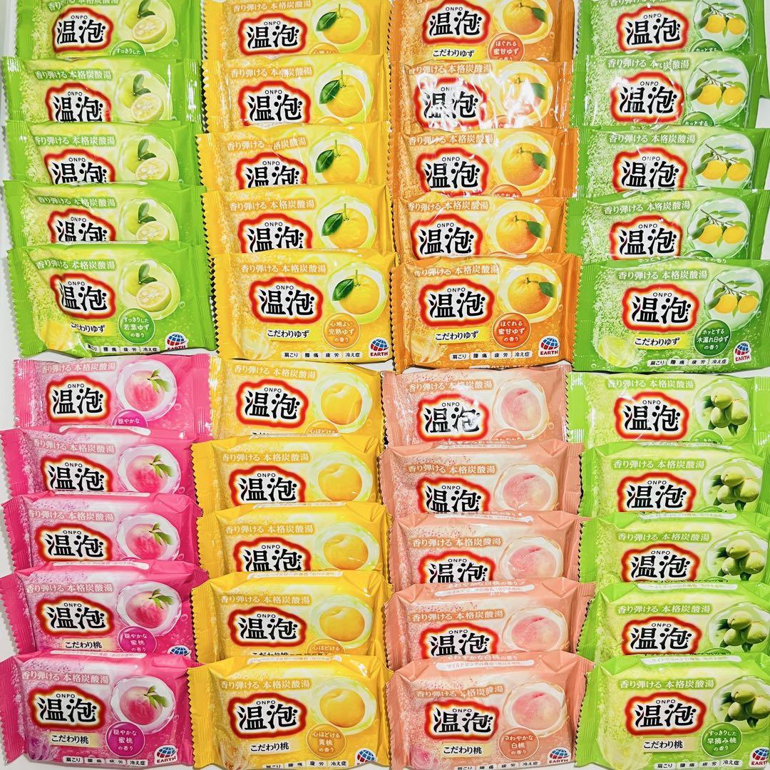 40錠 温泡 入浴剤 炭酸湯 こだわり 桃 ゆず 45g 新品 Amazon | アース製薬 温泡 こだわり桃 炭酸湯 20錠 | 温泡