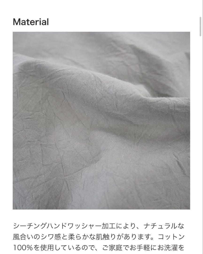 新品下げ札付き！NARUシーチングワッシャーチュニックワンピース グレー