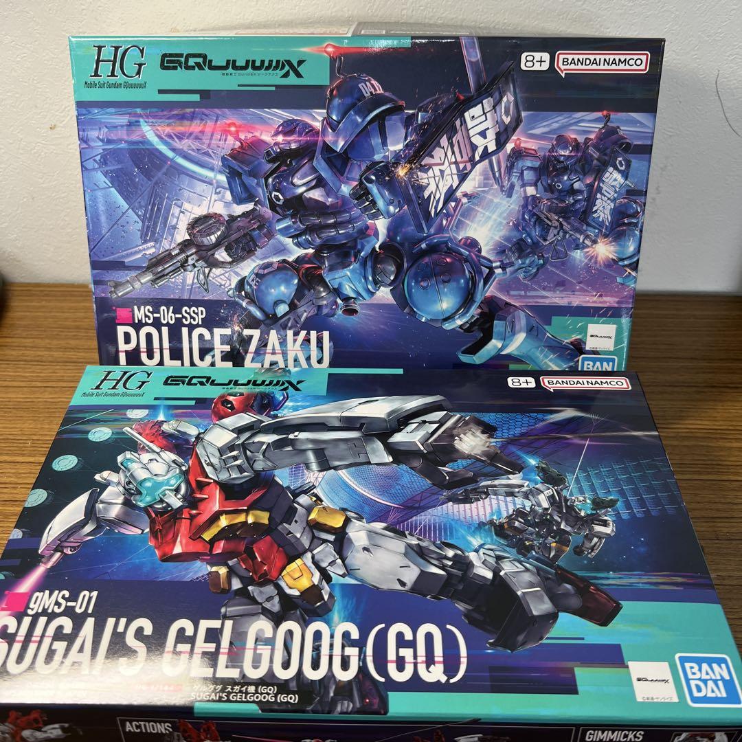 ガンプラ HG ゲルググ スガイ機 軍警ザク セット