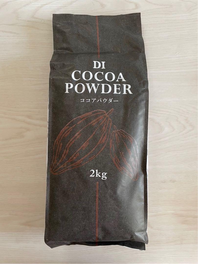 DI COCOA POWDER ココアパウダー 2kg
